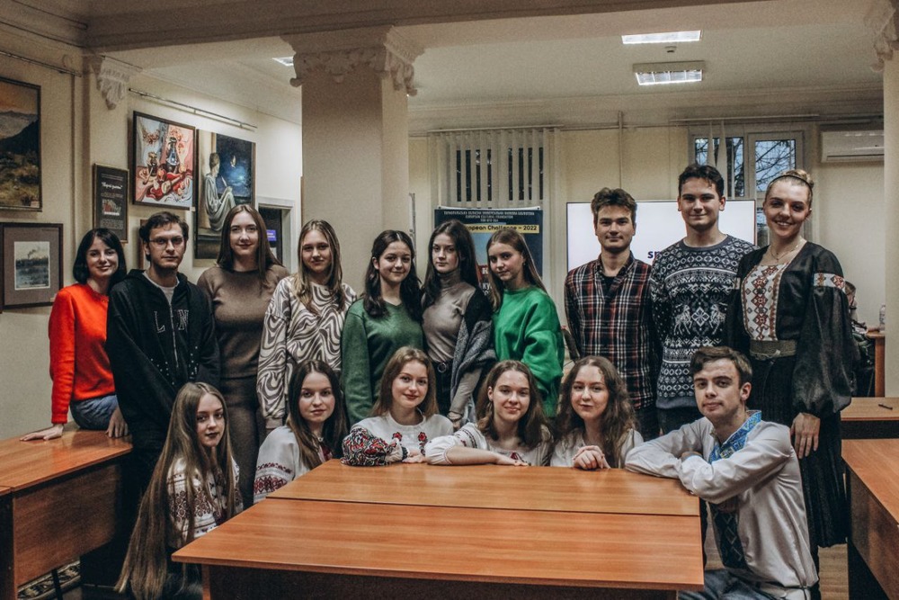 Групове фото з учасниками заходу